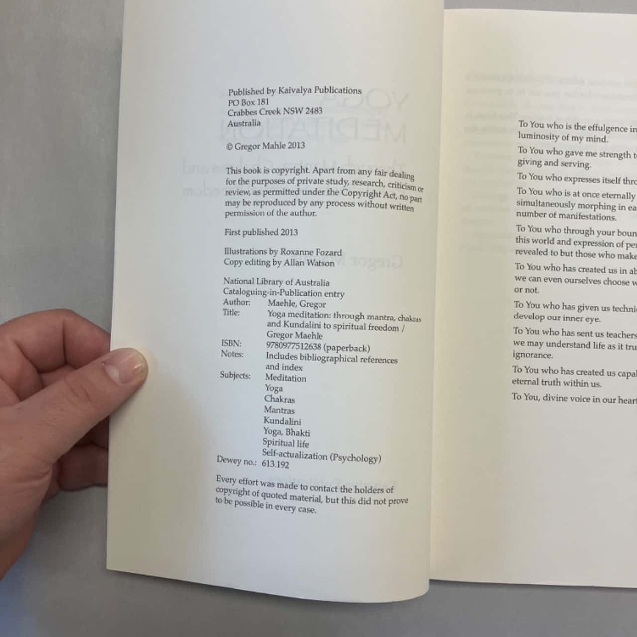 Image Tester