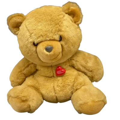 Vintage Heart to Heart Interactive Teddy Bear