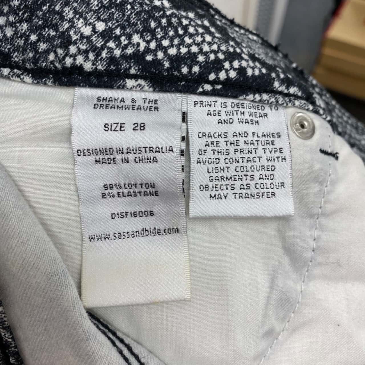 Image Tester