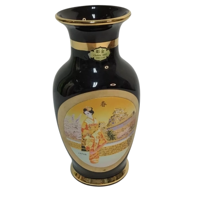 Art of Chokin Vase showing Japanese Lady 