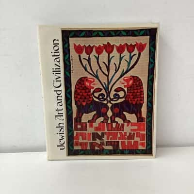 Jewish Art and Civilization hardcover book