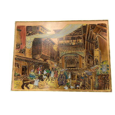 Copper/Brass Middle Eastern Street Scene Wall Art