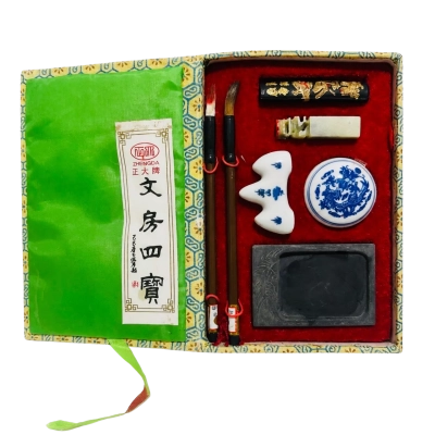 Traditional Chinese Calligraphy Set