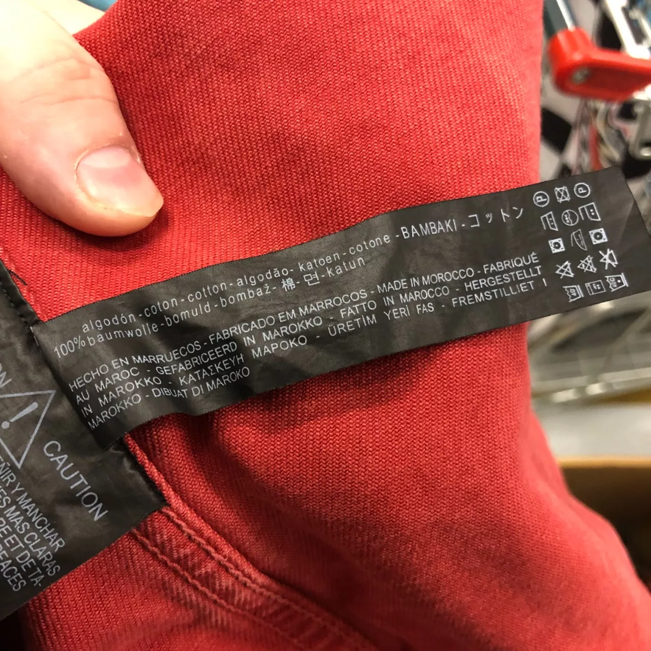 Image Tester