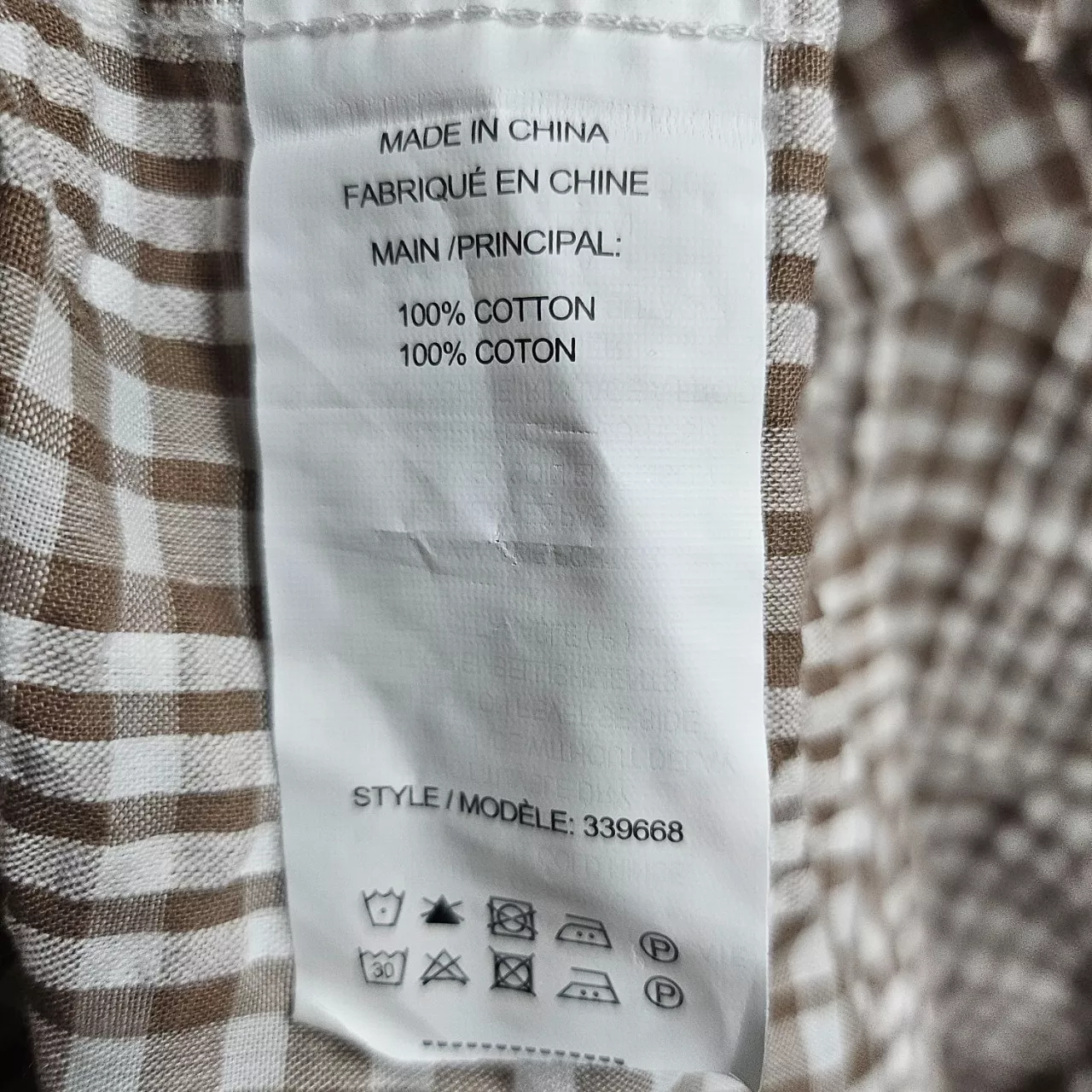 Image Tester