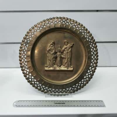 Vintage Embossed Brass Holy Family Religious Wall Hanging Plate | Ornate Openwork Border Plaque