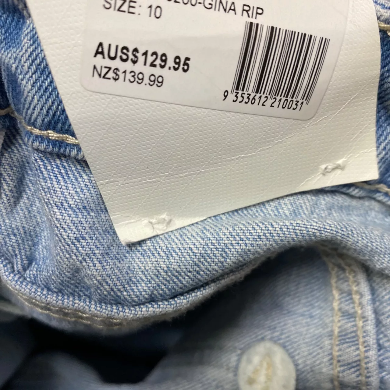 Image Tester