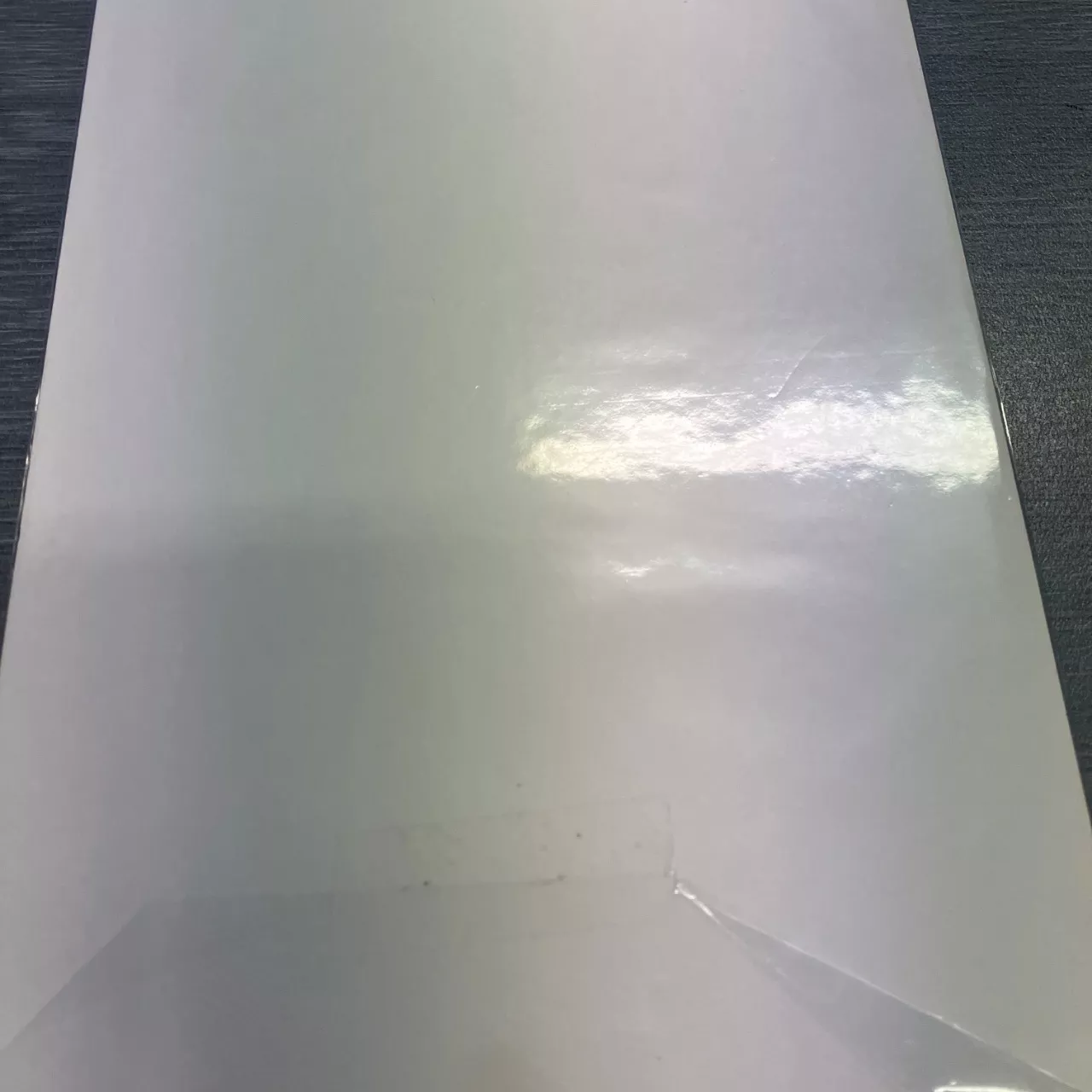 Image Tester