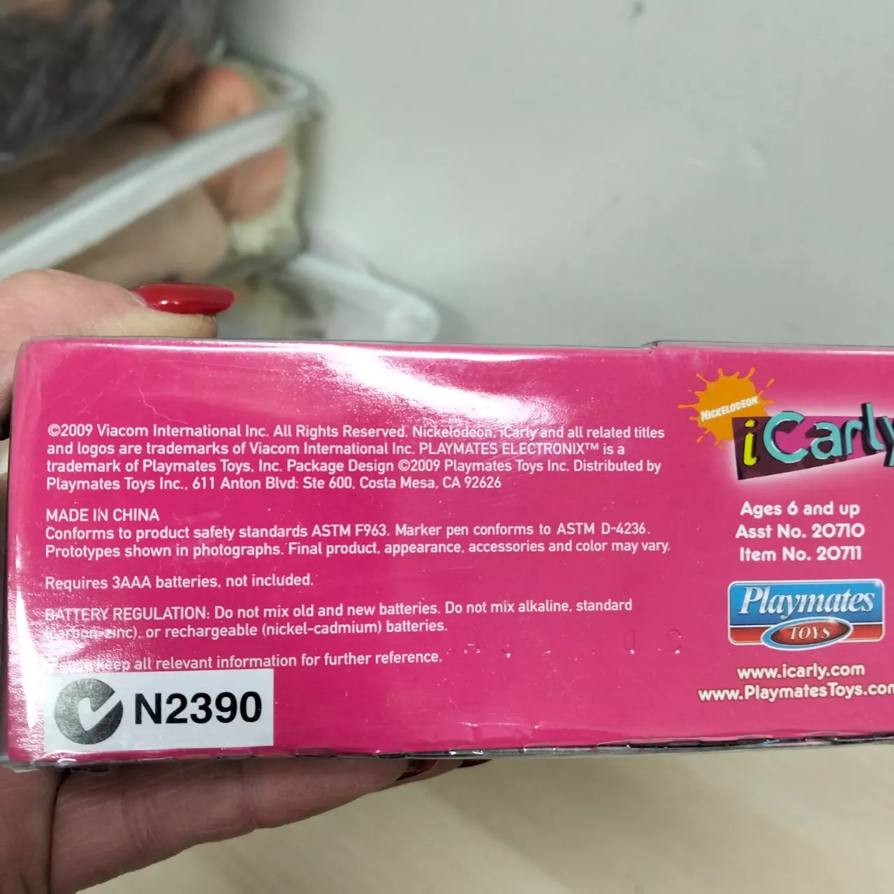 Image Tester