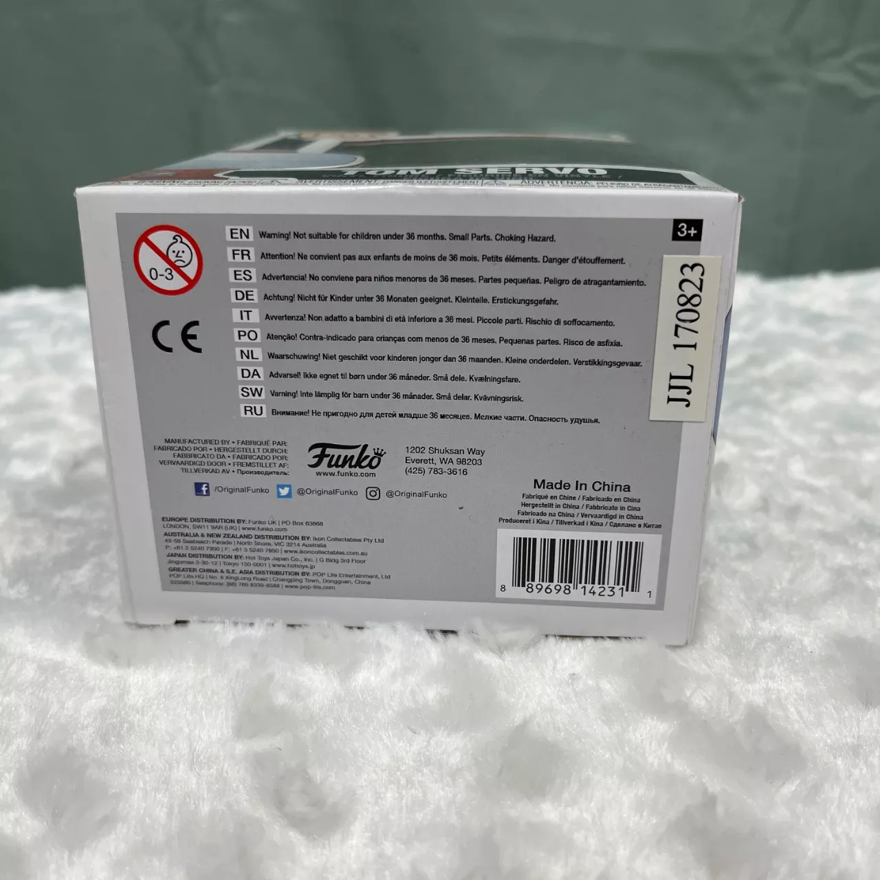 Image Tester