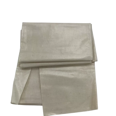 Rubber Backed Calico.   120 x 100 cm        Fab2