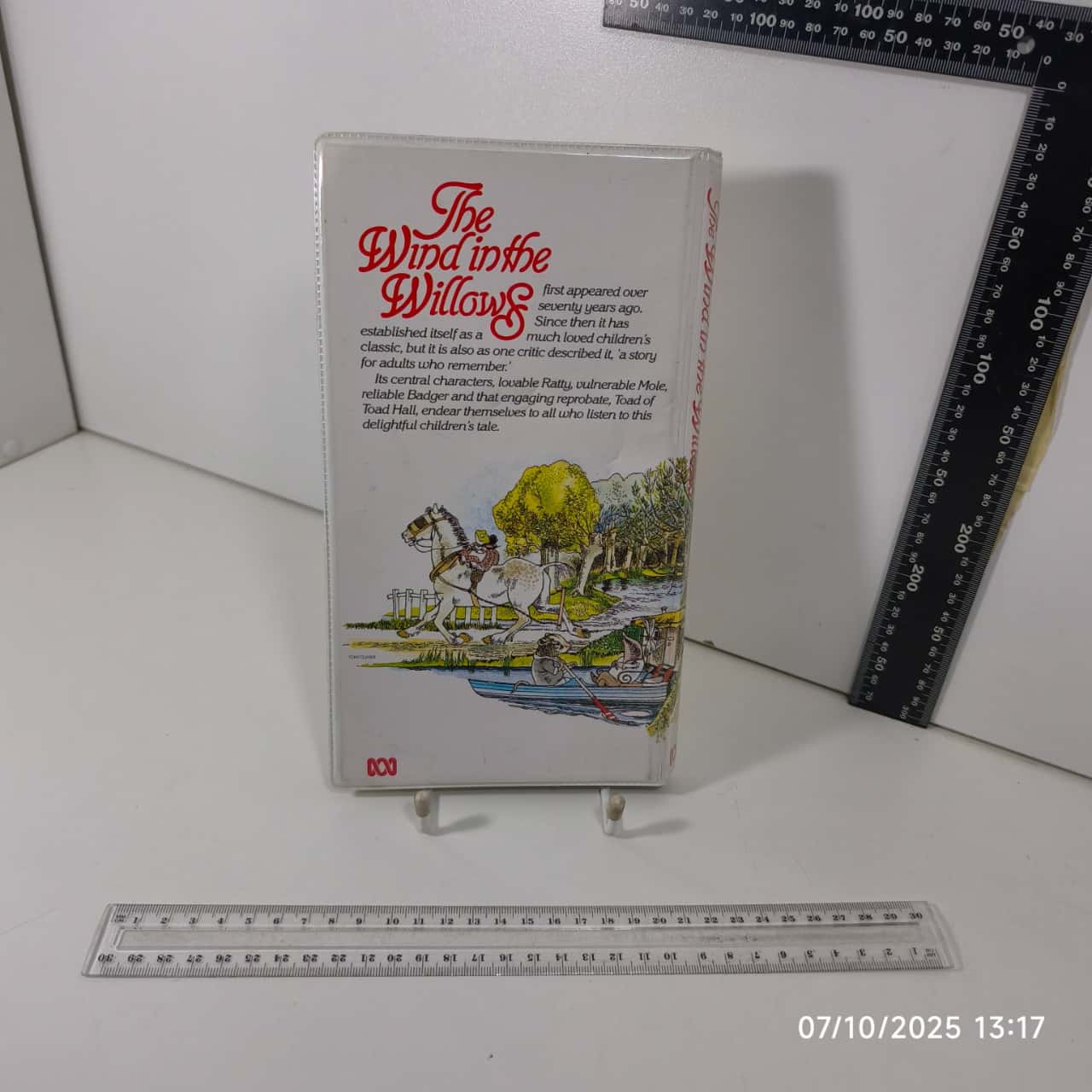 Image Tester