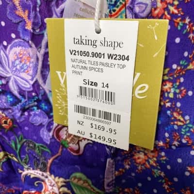 Virtuelle Womens  Size 14 Floral / Multicoloured Dress