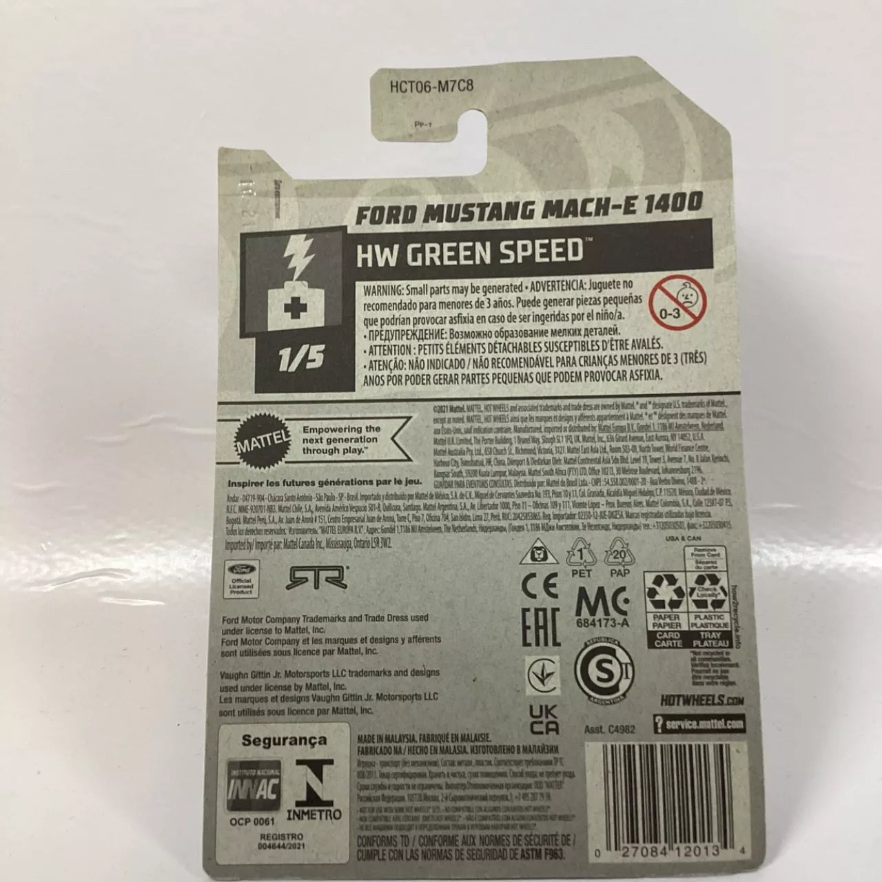 Image Tester