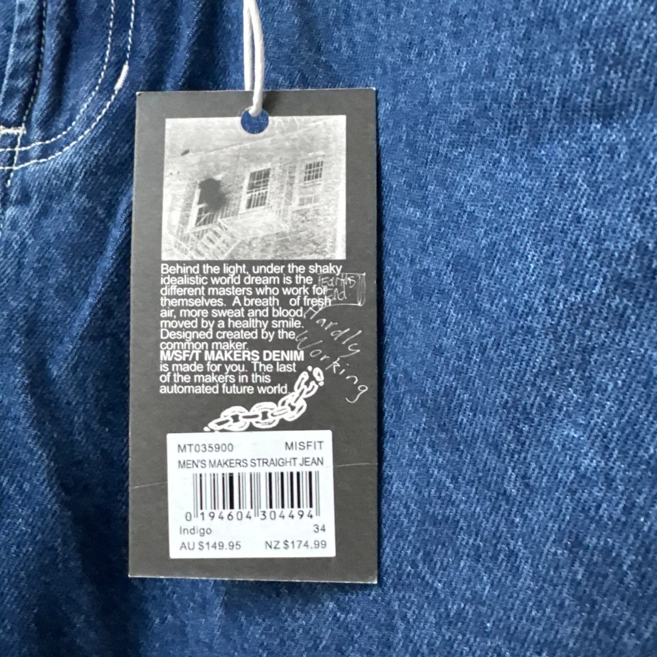 Image Tester