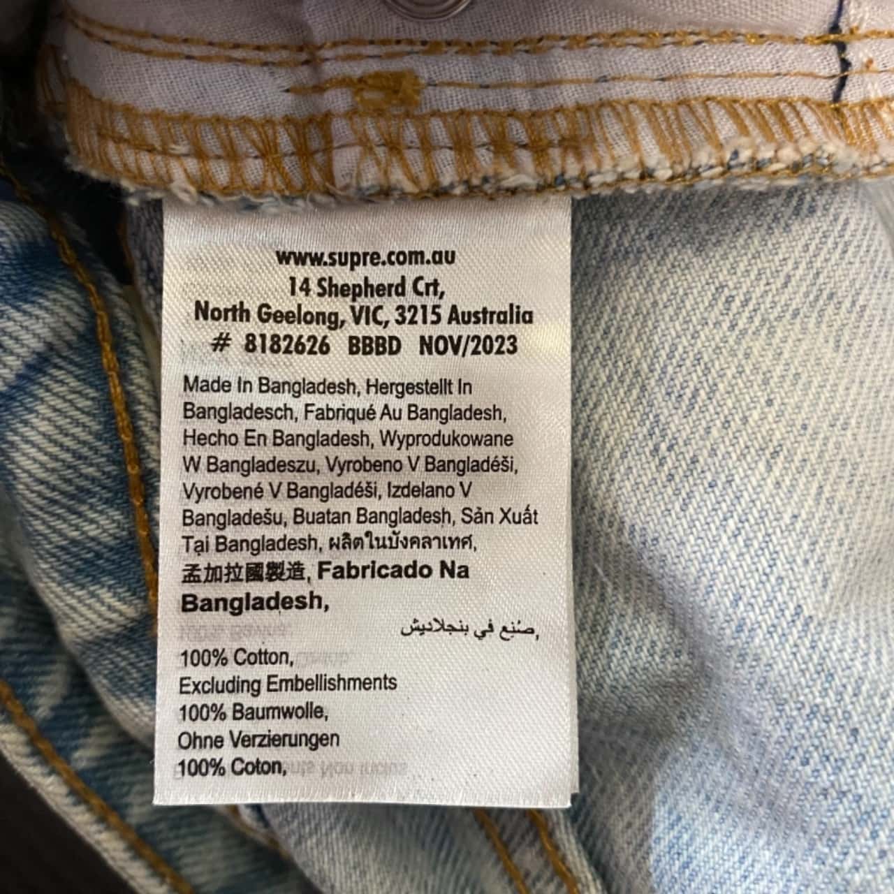 Image Tester