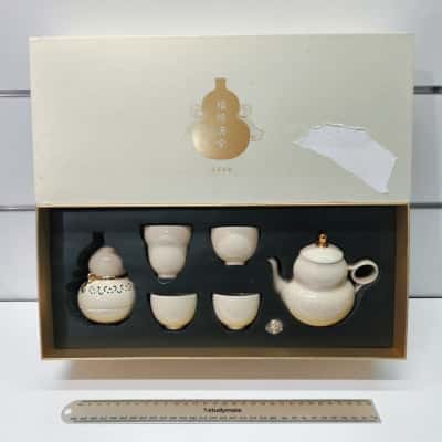 Palace Museum Ceramic Tea Set Gift Box