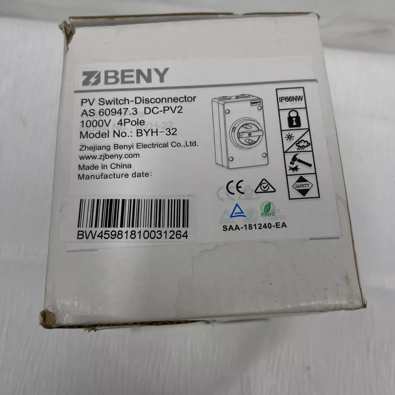 Image Tester