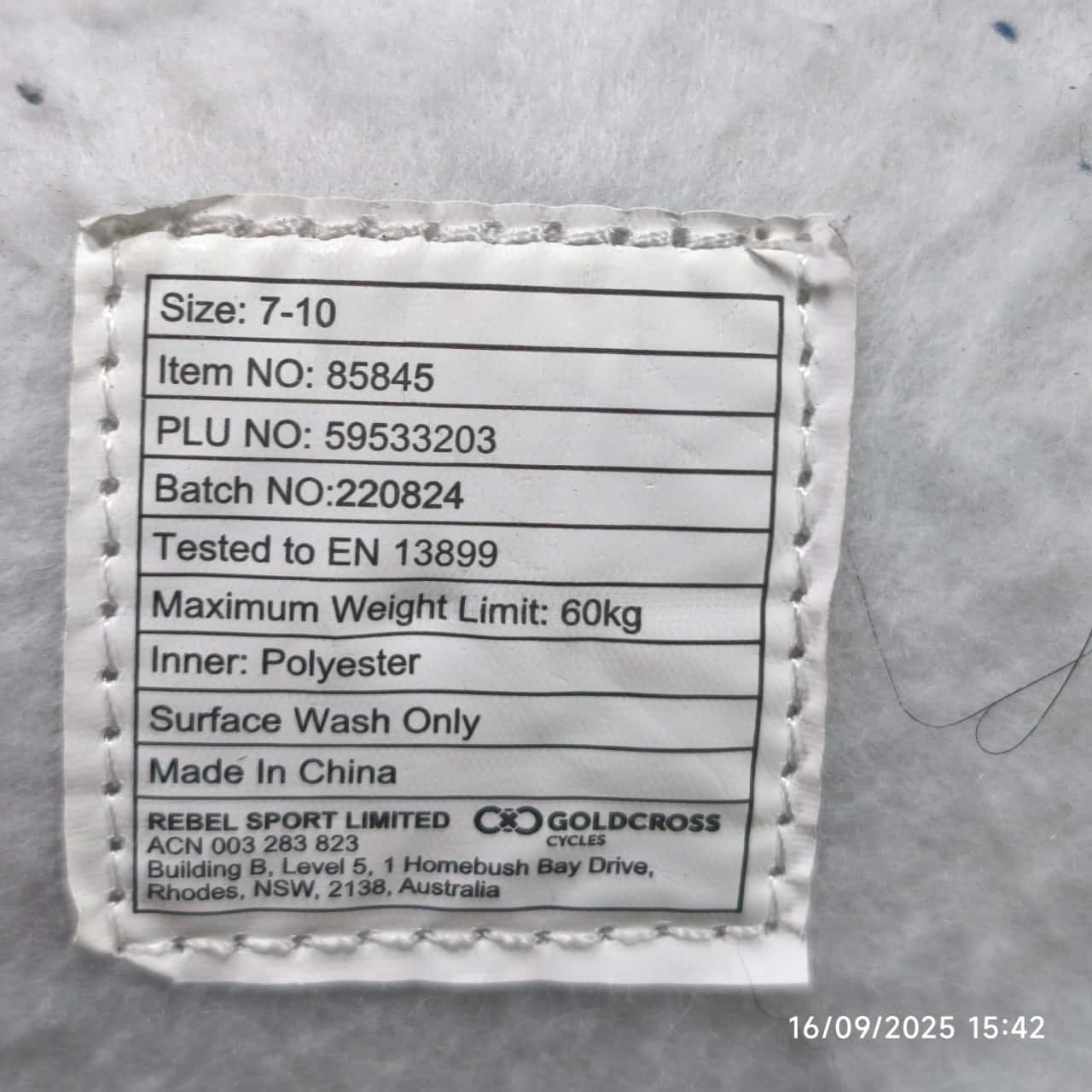 Image Tester
