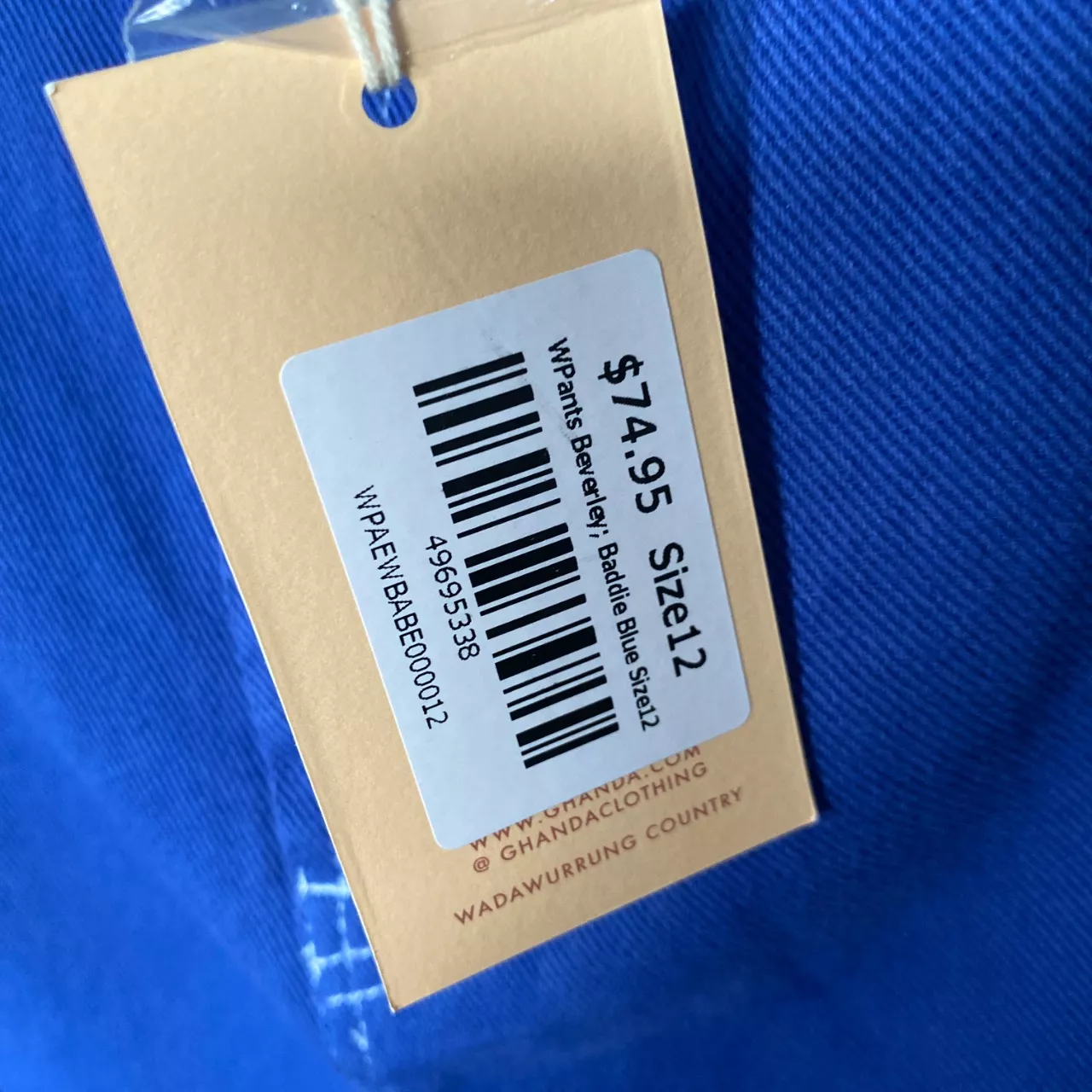 Image Tester