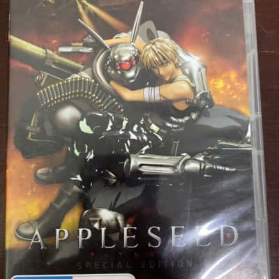 Appleseed: Special Edition 