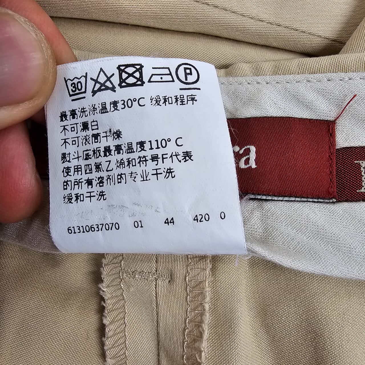 Max Mara Studio Womens Size 44 Bootcut Chino Pants Beige (s)