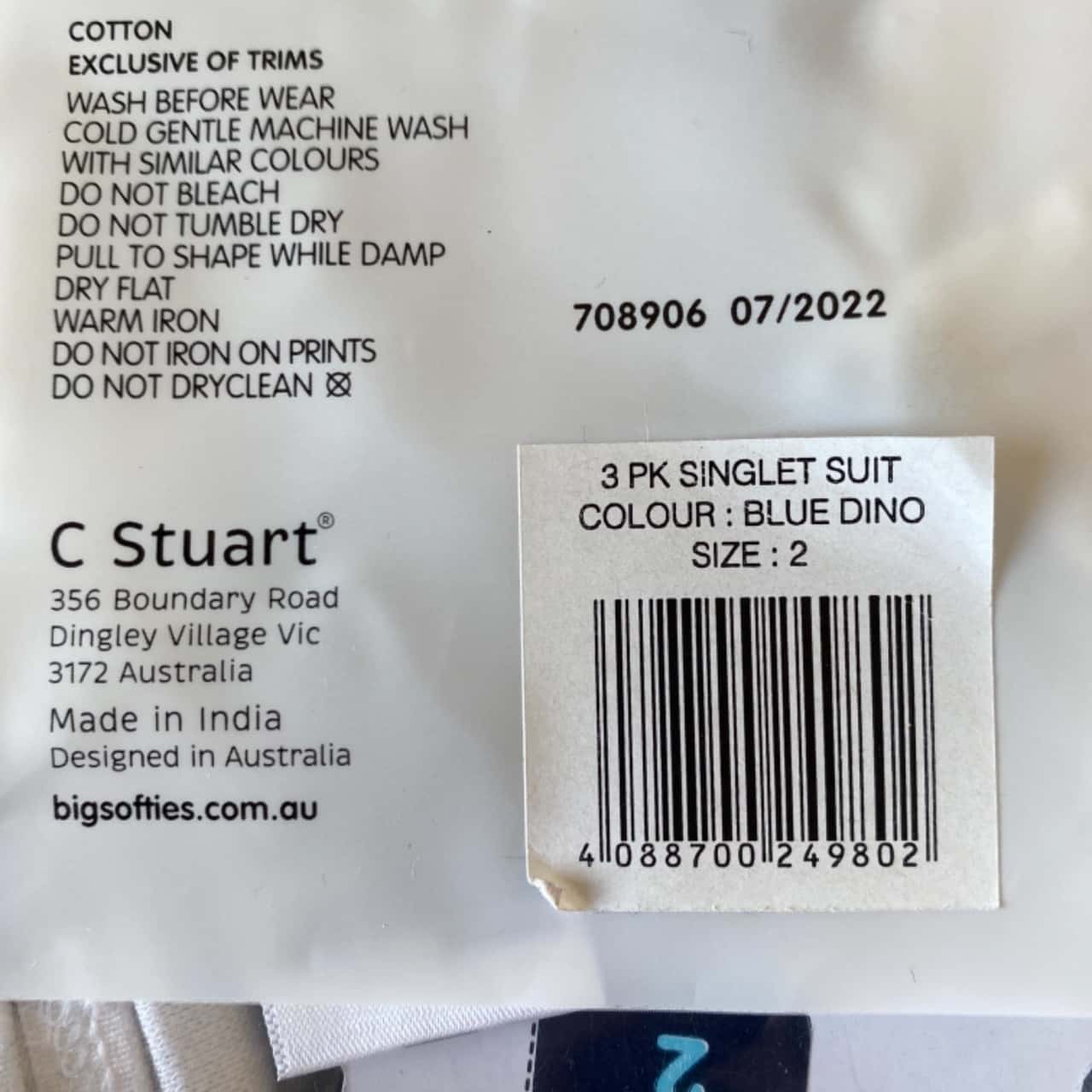 Image Tester