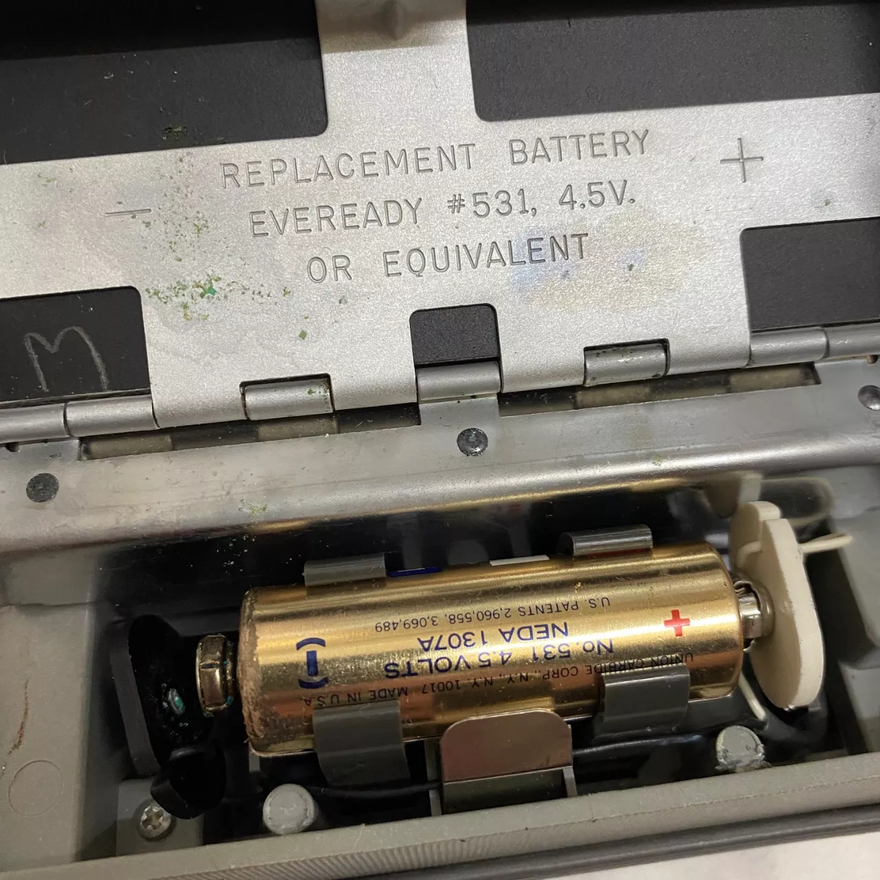 Image Tester