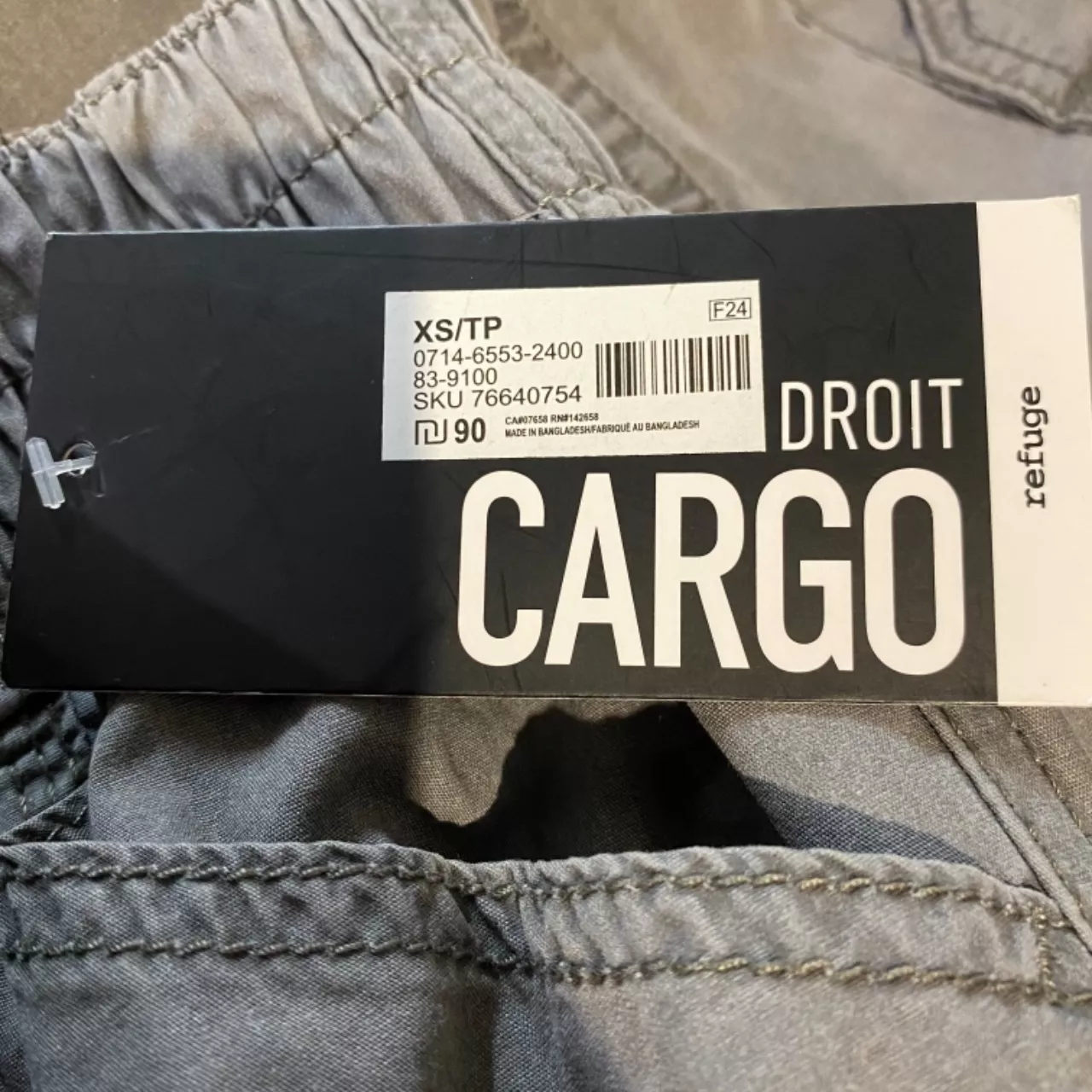 Image Tester