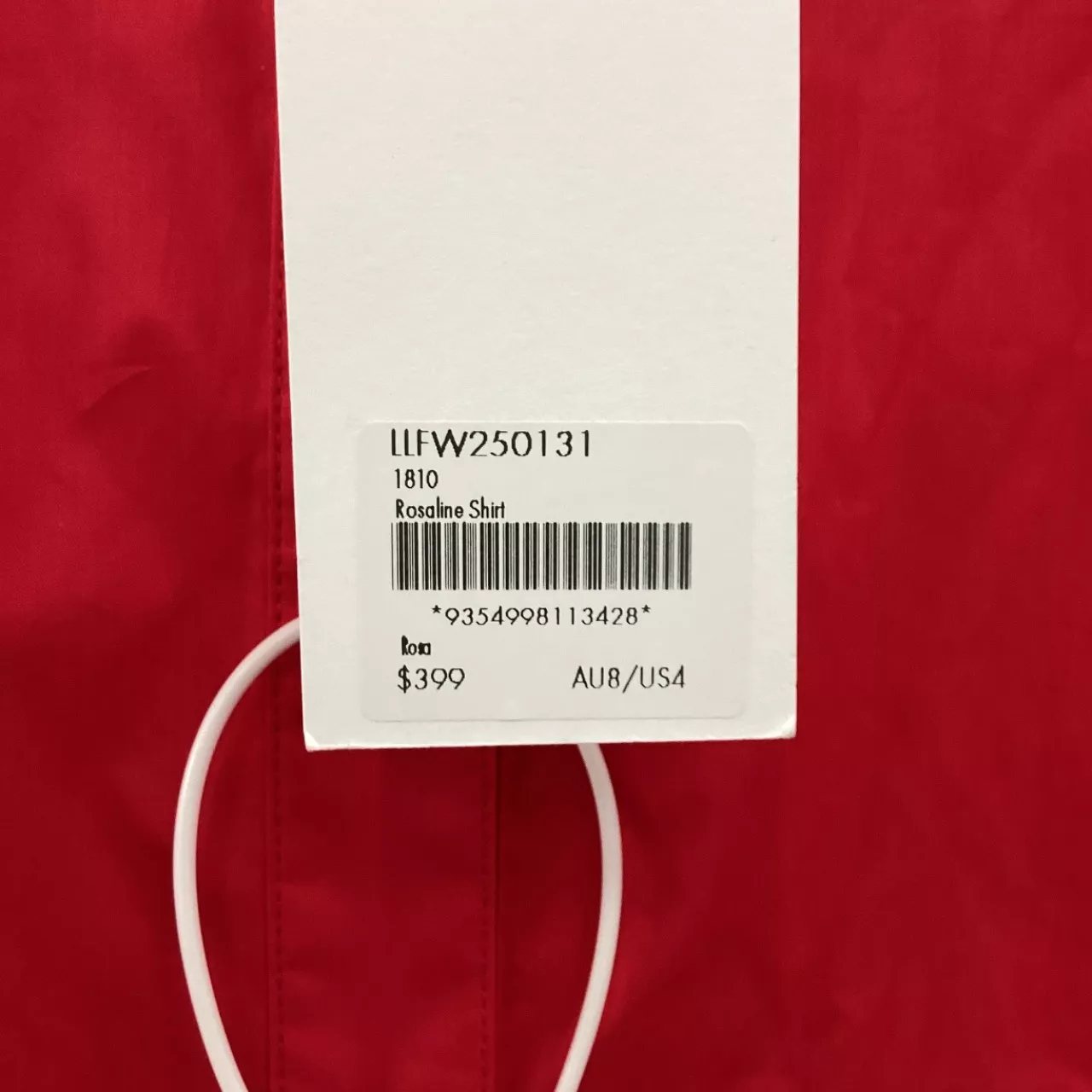 Image Tester