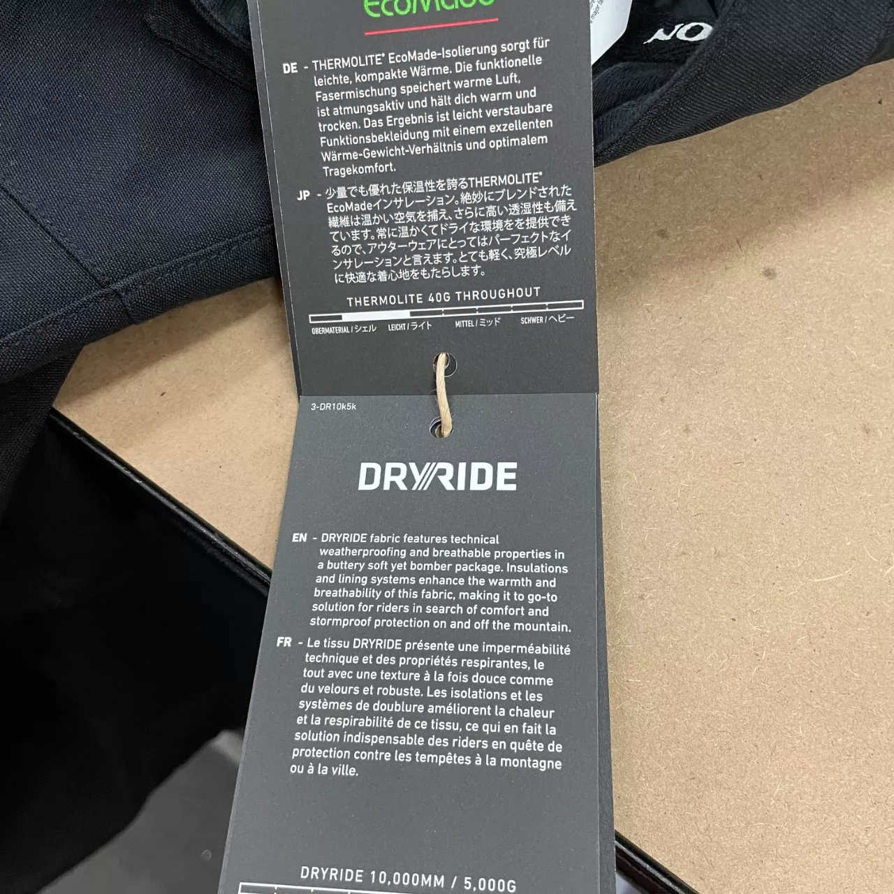 Image Tester