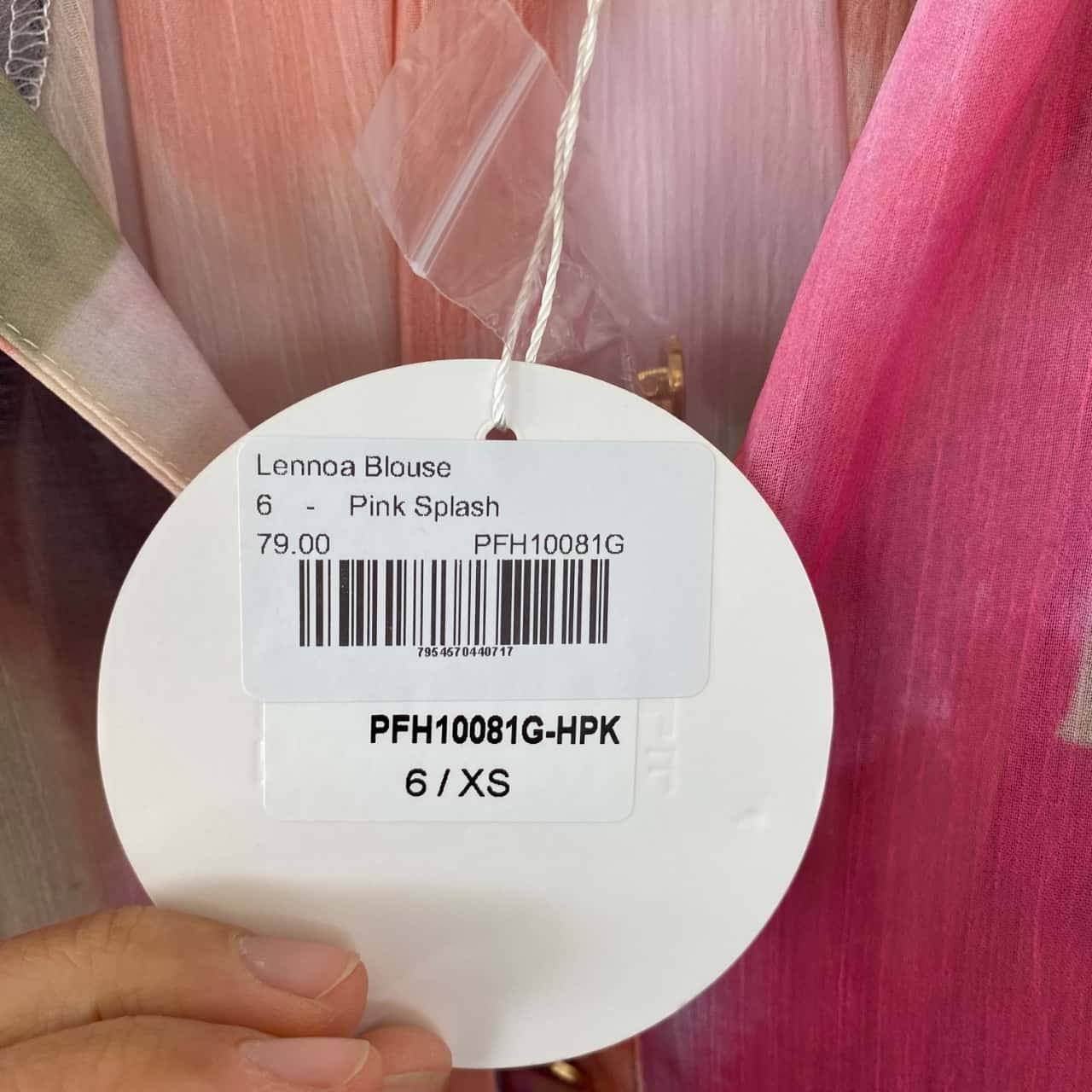 Image Tester