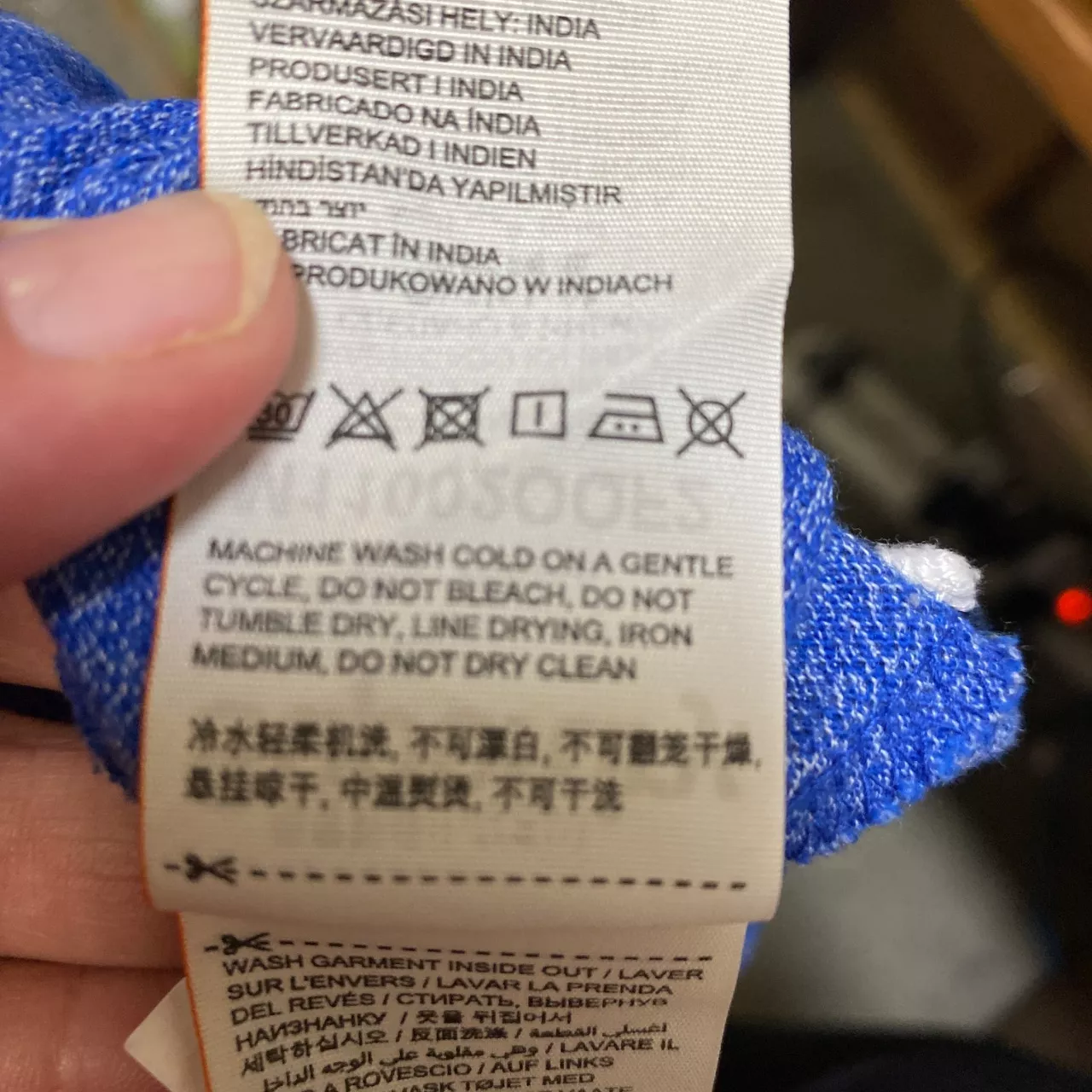 Image Tester
