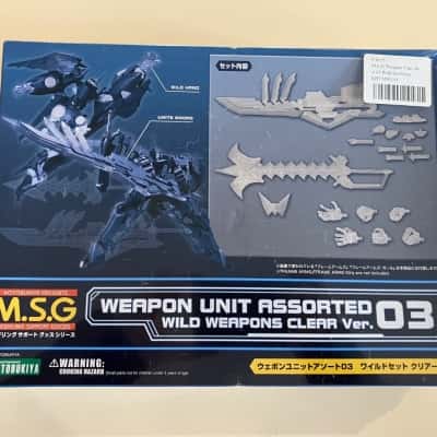 Weapon Unit Assorted Wild Weapons Clear Ver. 3