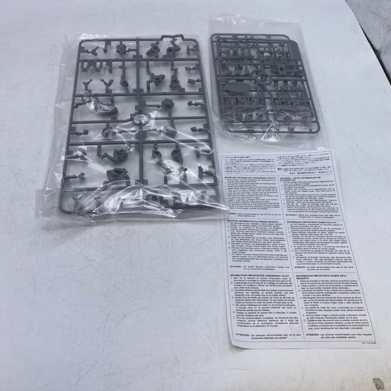 Image Tester