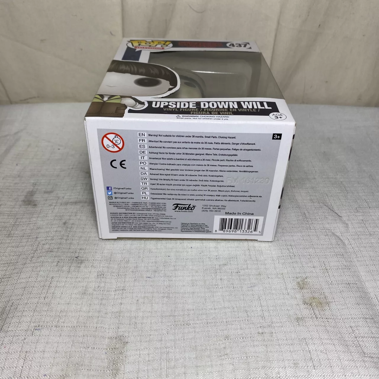 Image Tester