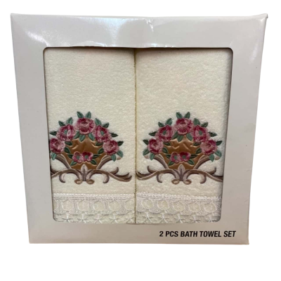 BNWT Best Selection 2 Piece Bath Towel Set - Embroidered Floral Design