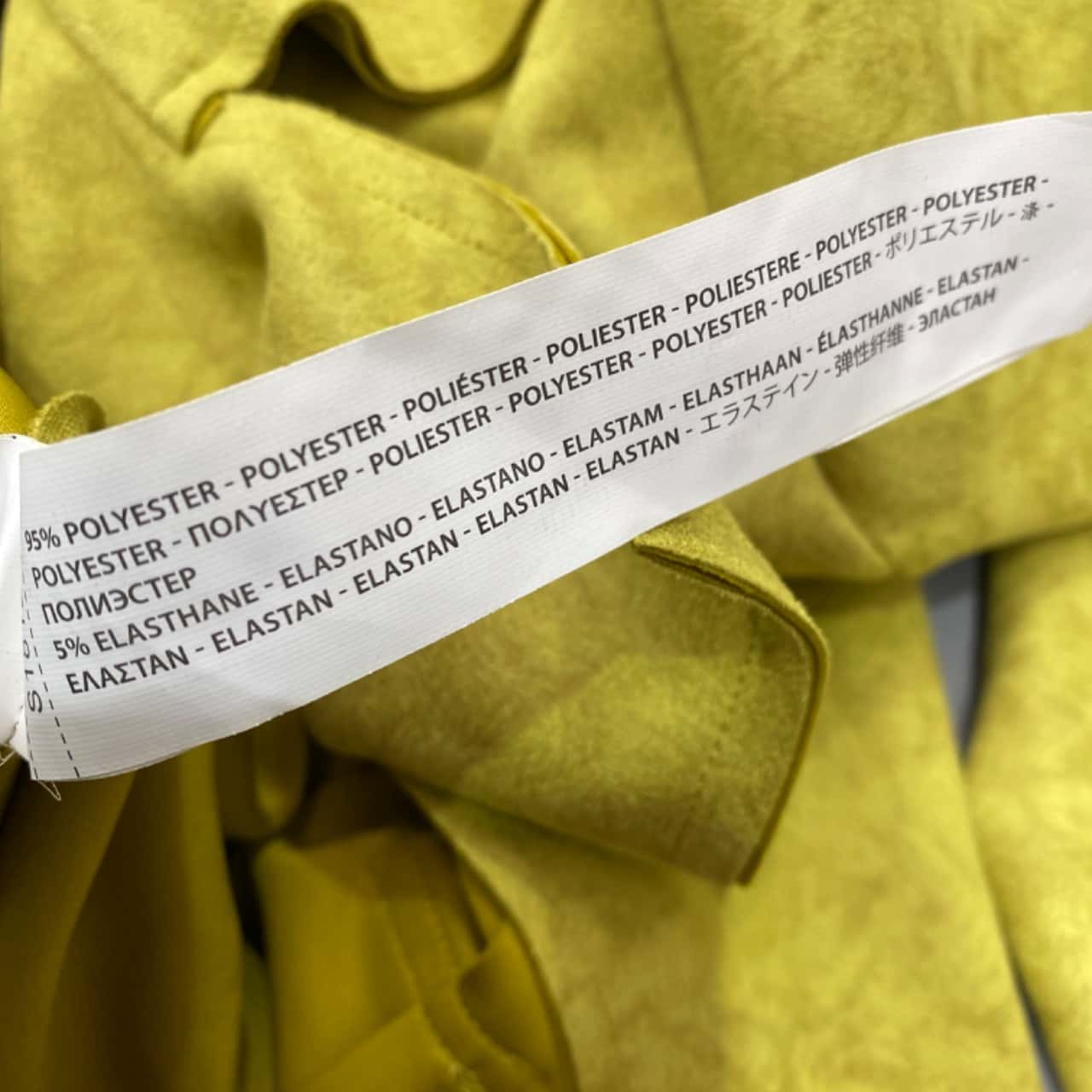 Smash Womens Size XL Neon Green Trench Coat