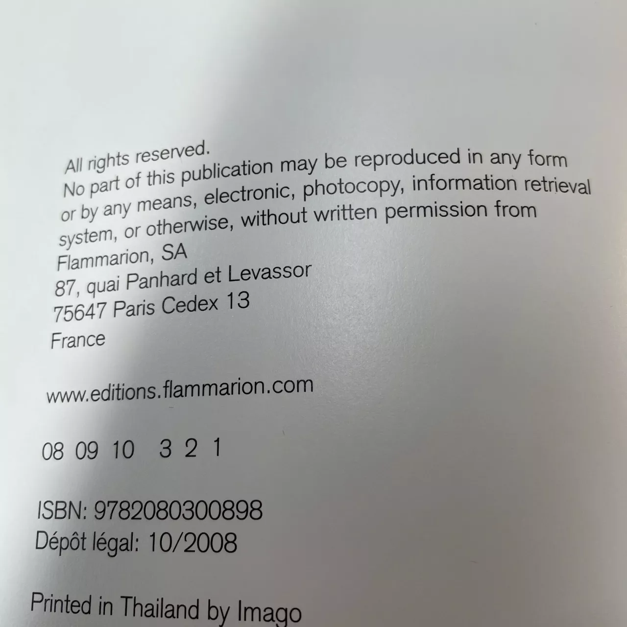 Image Tester