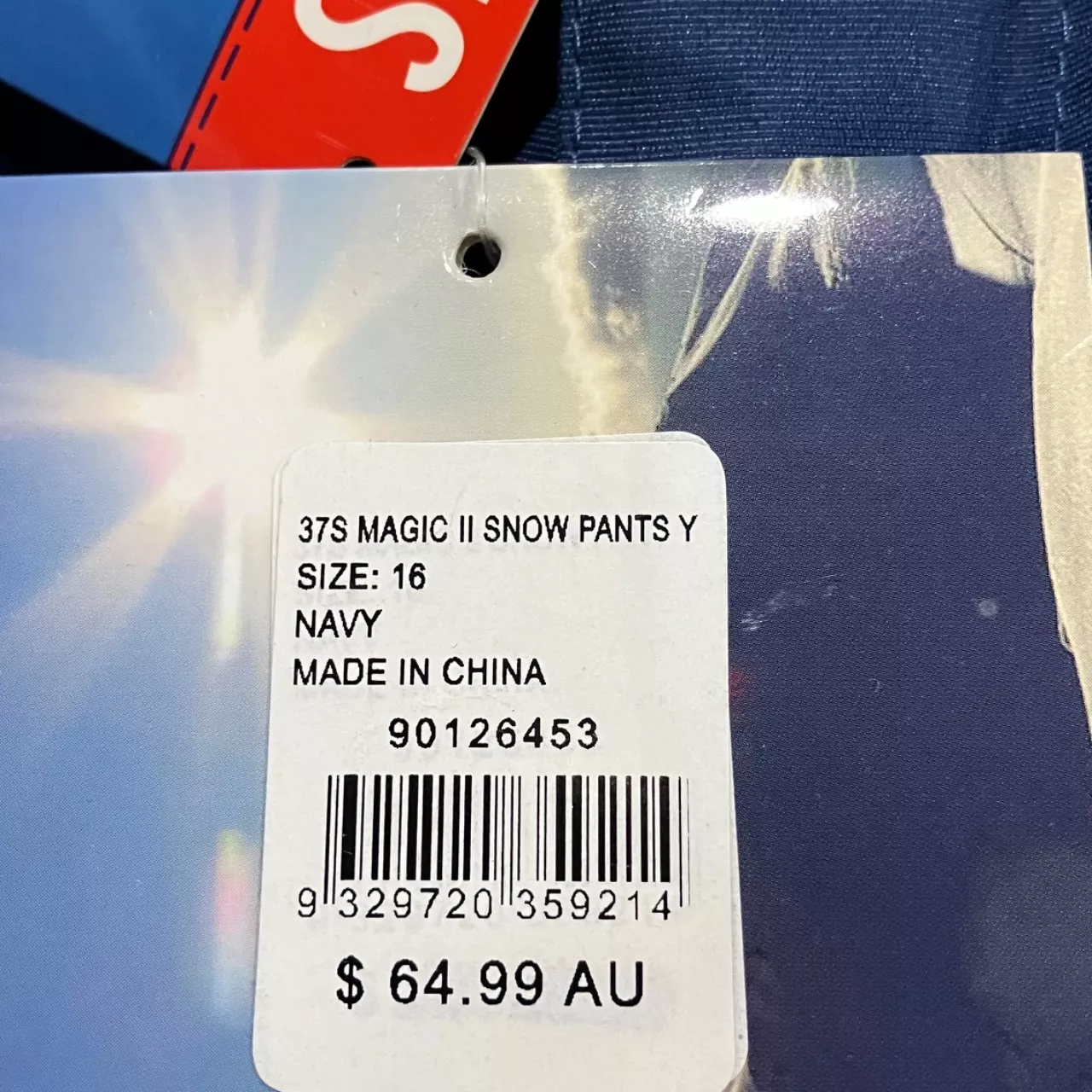 Image Tester