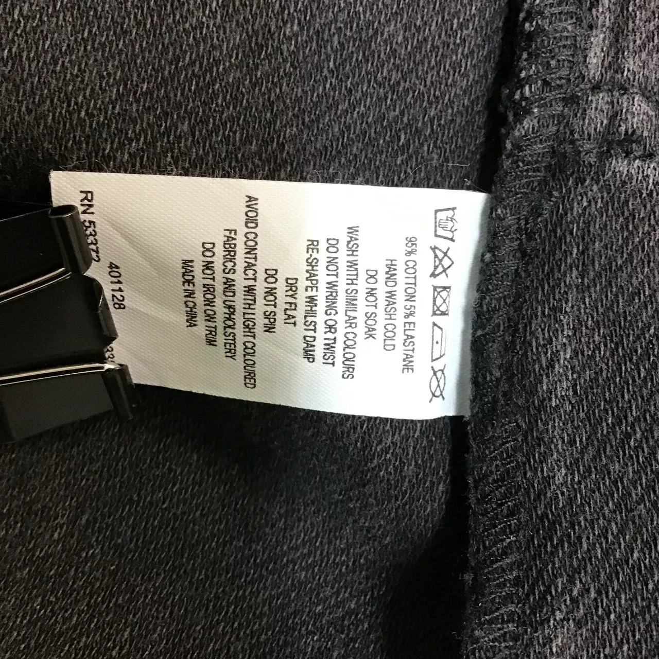 Image Tester