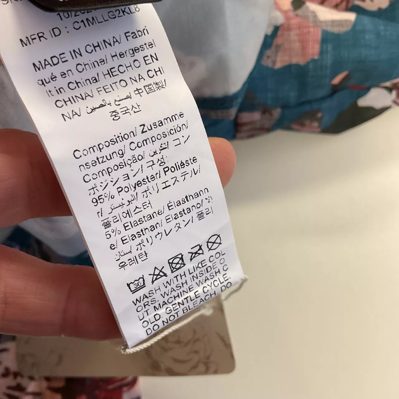 Image Tester