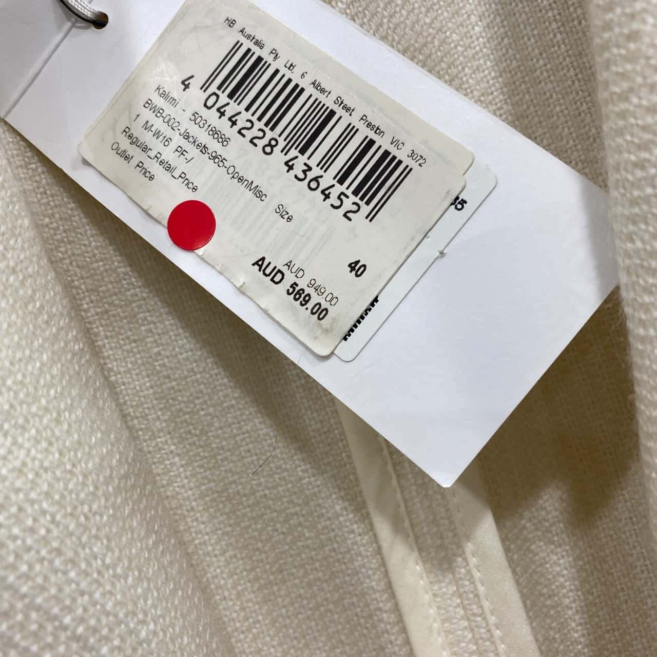 Image Tester