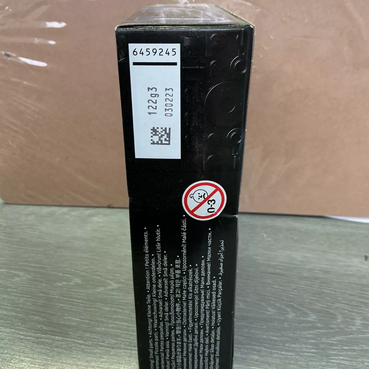Image Tester