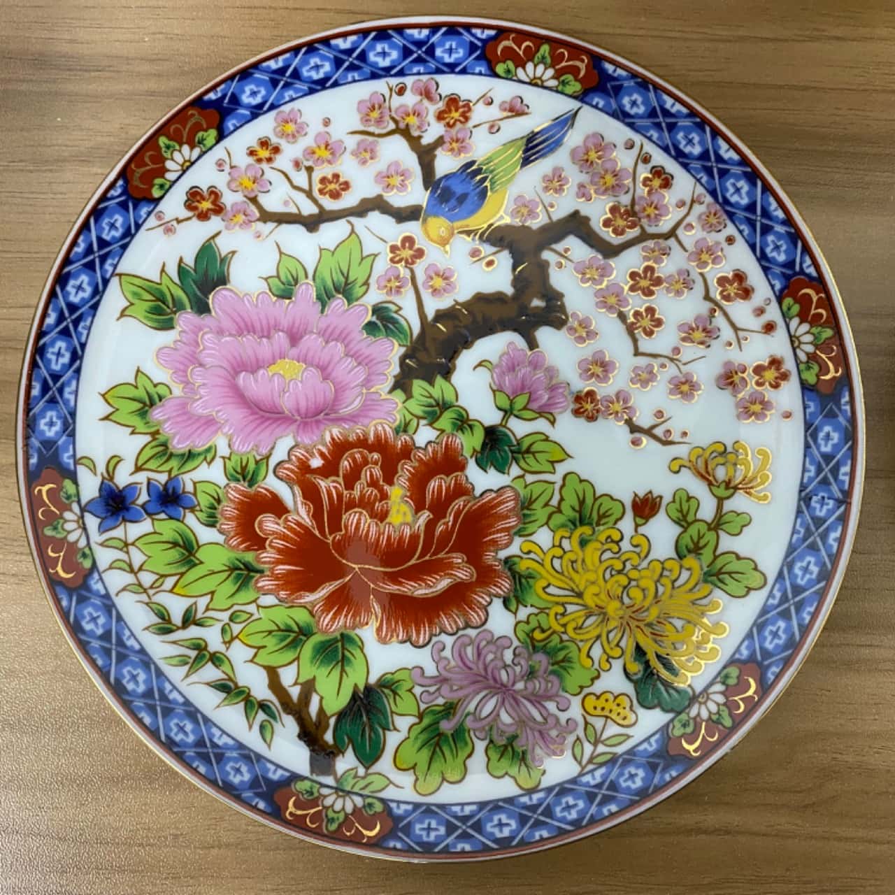 Vintage Satsuma Yaki Decorative Plates x4(s)