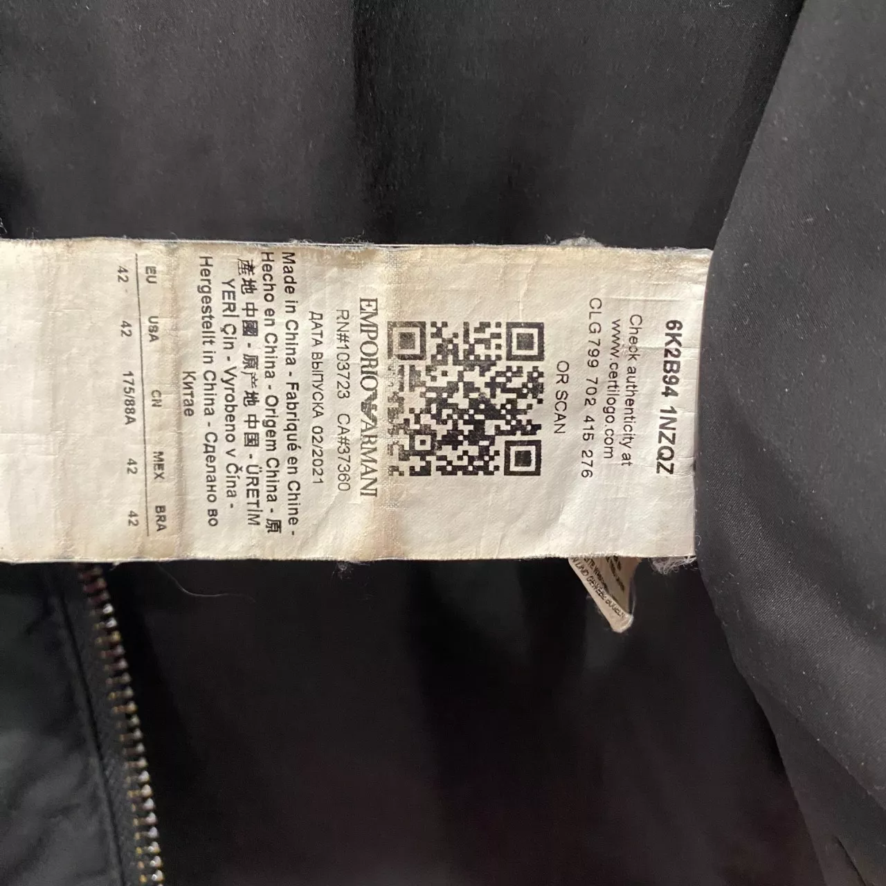 Image Tester