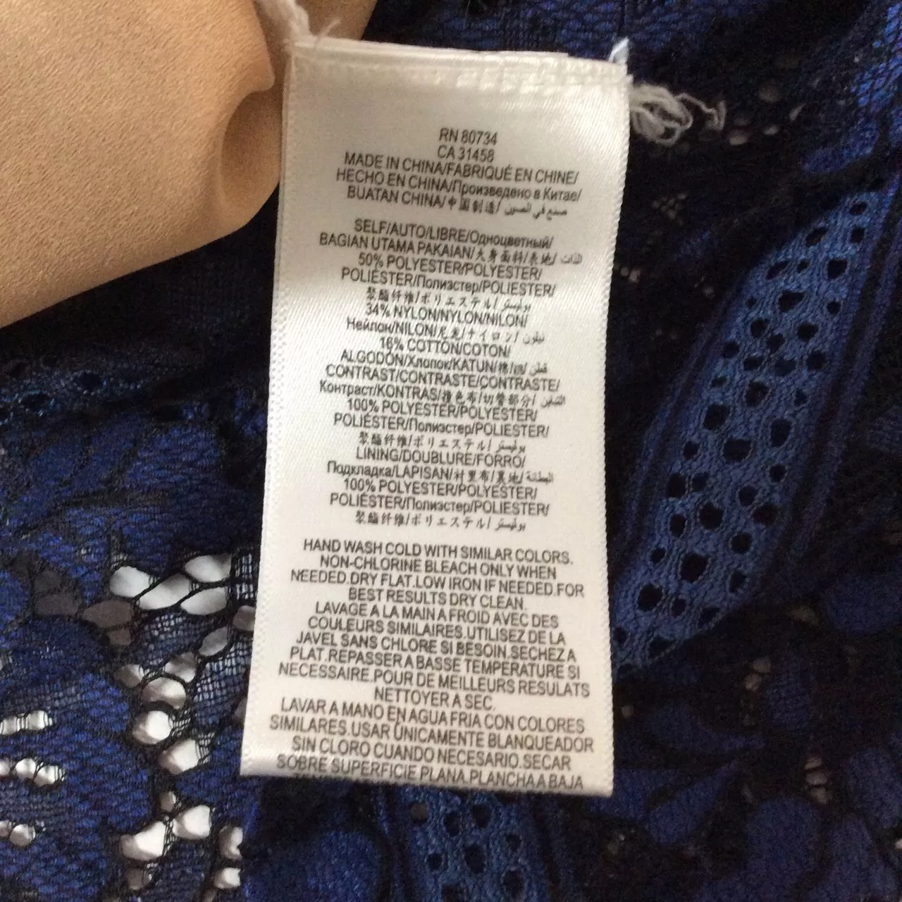 Image Tester