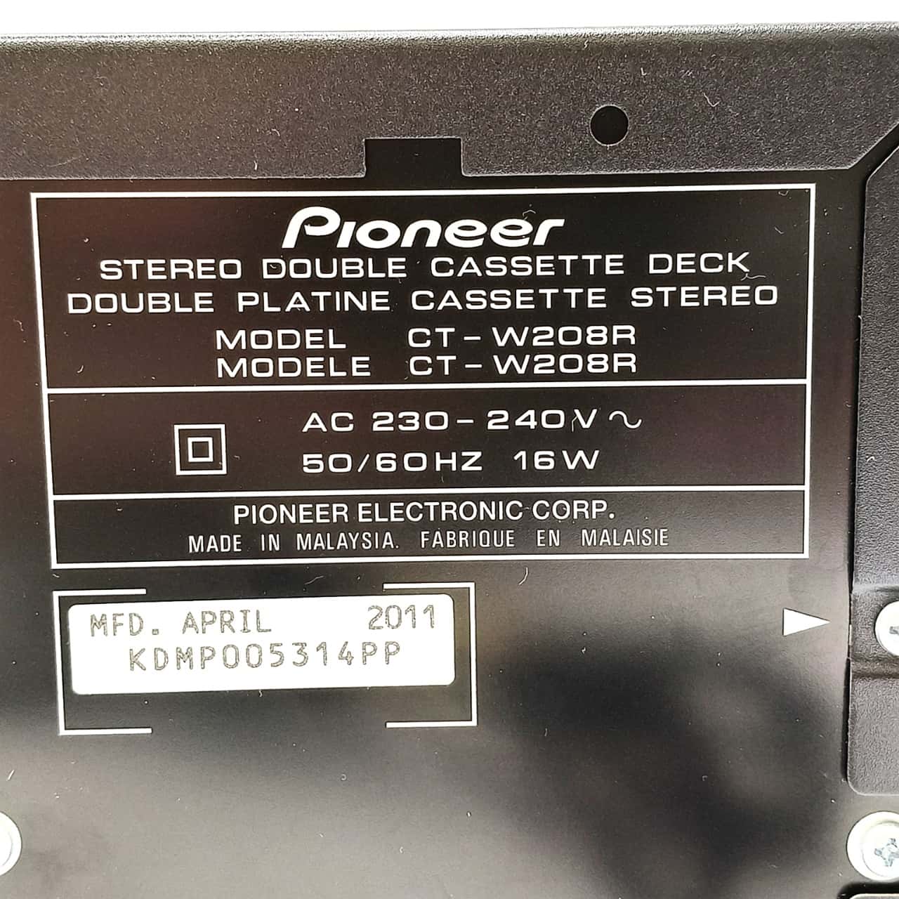 Image Tester