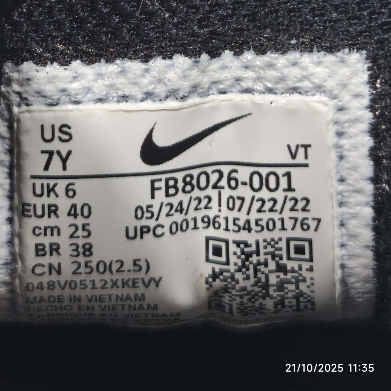 Image Tester