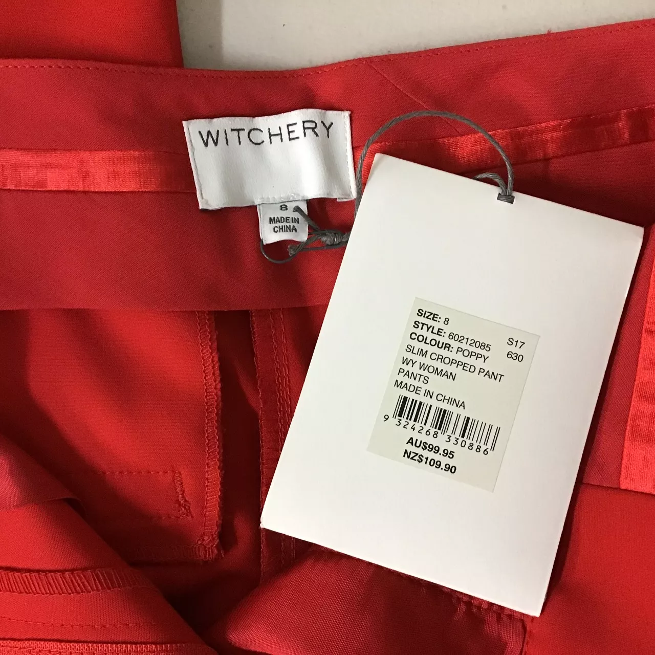 Image Tester